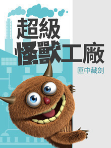 从千亿集团开始签到